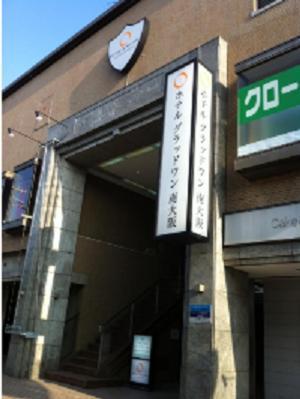 Hotel Glad One Minamiosaka Zewnętrze zdjęcie